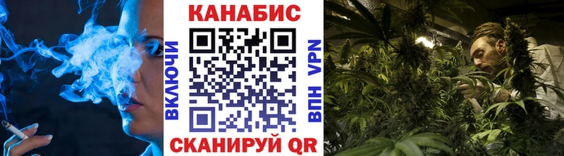 Наркота Свободный ГАШИШ Бутират Псилоцибиновые грибы Меф СОЛЬ мега как войти Кокаин