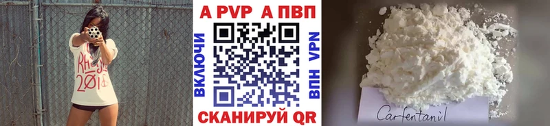 omg онион  Свободный  Alpha-PVP крисы CK 