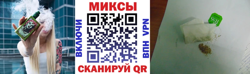 купить наркоту  это телеграм  БУТИРАТ 99%  Свободный 
