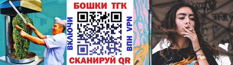 Cannafood конопля  Свободный 
