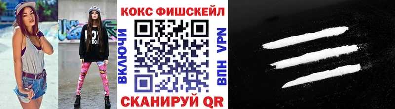 ОМГ ОМГ ONION Свободный COCAIN Боливия