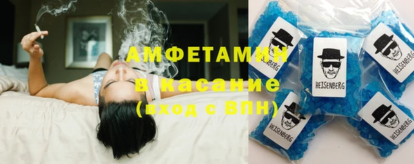 метамфетамин Баксан