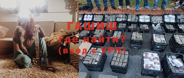 PSILOCYBIN Балабаново