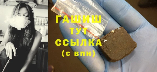 PSILOCYBIN Балабаново