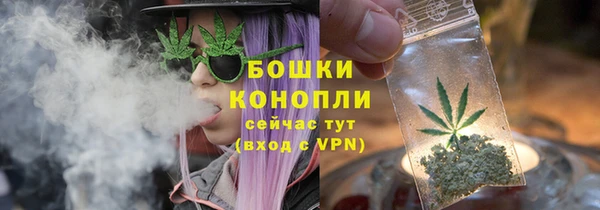 метамфетамин Баксан
