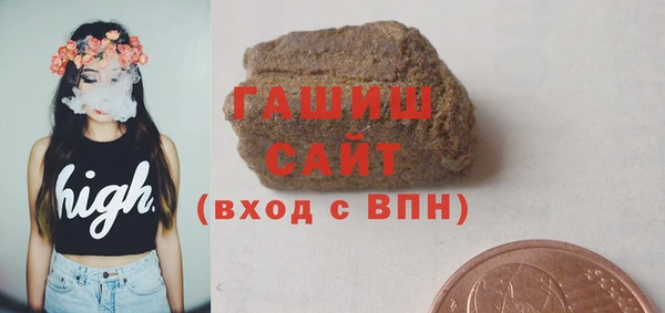 мяу мяу мука Балахна