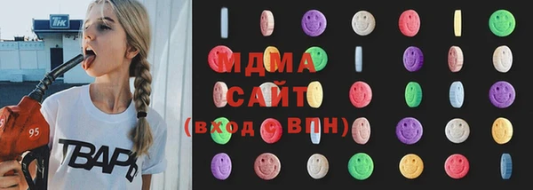 метамфетамин Баксан
