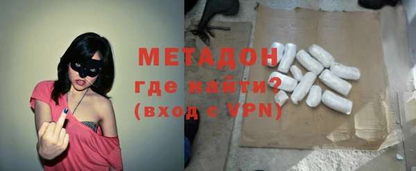 мяу мяу мука Балахна