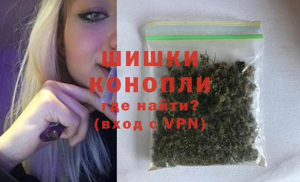 марки lsd Инта