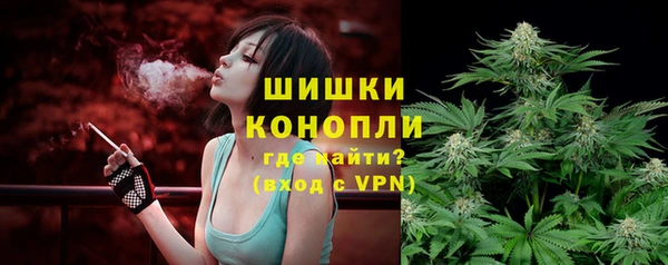 скорость Горняк