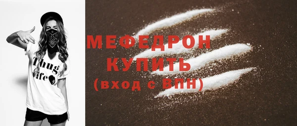 амф Козельск