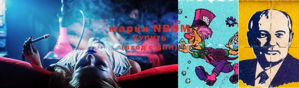 метамфетамин Баксан