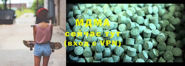 метамфетамин Баксан