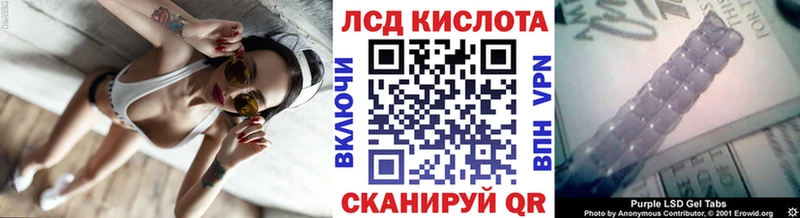 хочу наркоту  Свободный  Марки N-bome 1500мкг 